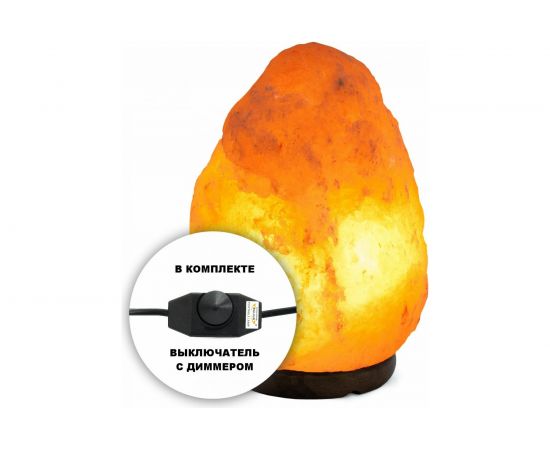 Соляная лампа STAY GOLD 2-3 кг с диммером SG-2-3-Д – изображение 3