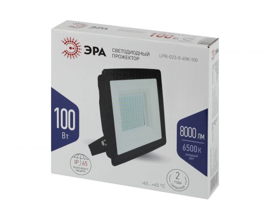 Светодиодный уличный прожектор ЭРА LPR023065K100 100Вт 6500K 8000Лм 185х176х37 Б0052026 – изображение 5