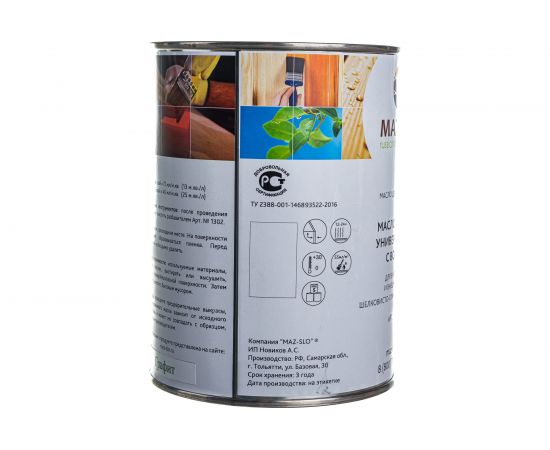 Твёрдое универсальное масло с воском MAZ-SLO цвет Графит 1 л 8061485 – изображение 5