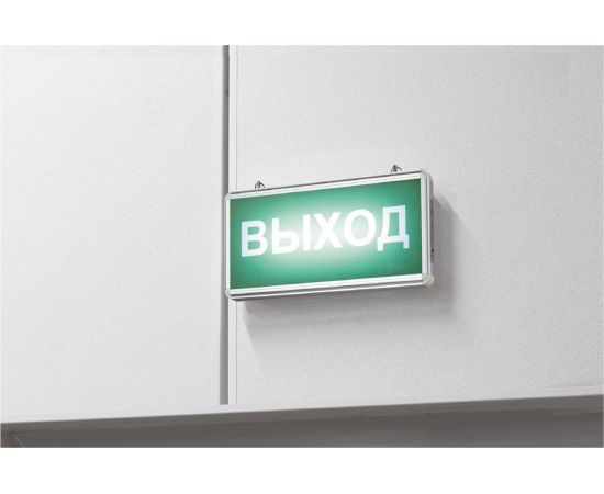 Аварийный светодиодный светильник WOLTA 2ч, 1Вт, IP40, одностор, WEL-1W/01-C – изображение 6