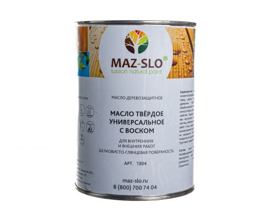 Твёрдое универсальное масло с воском MAZ-SLO цвет Графит 1 л 8061485 – изображение 6