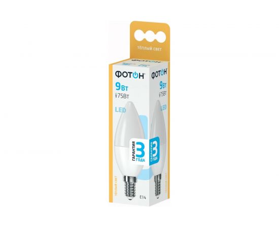 Светодиодная лампа ФОТОН LED B35 9W E14 3000K 23968 