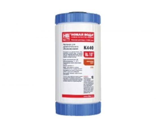 Картридж для удаления железа PRIO Новая Вода K440 