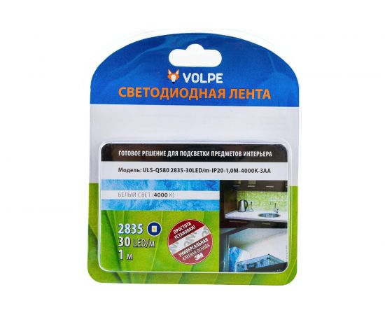 Комплект светодиодной ленты Volpe ULS-Q580 2835-30LED/m-IP20-1,0M-4000K-3AA UL-00006535 