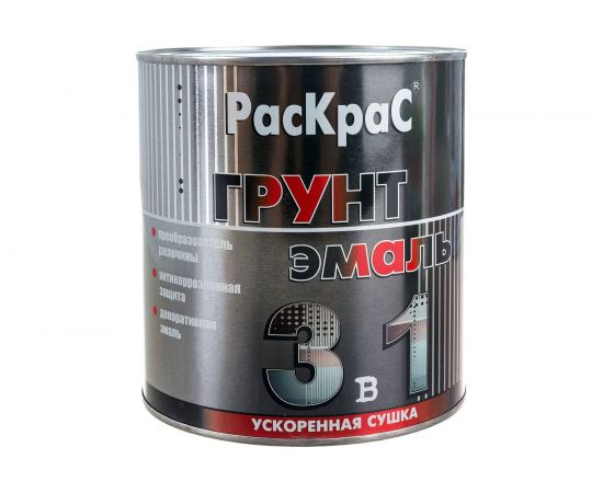 Грунт-эмаль черная ""3 в 1"" РасКрас 2,5 кг 4690417023752 