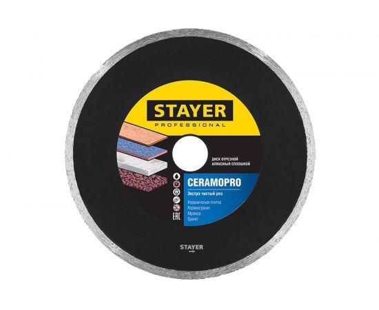 Диск алмазный отрезной сплошной по керамической плитке CERAMOPRO Professional 230 мм Stayer 3665-230_z02 