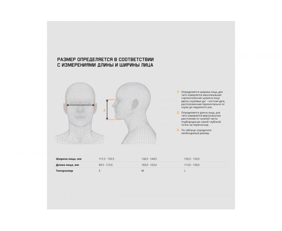 Комплект для защиты дыхания сварщика Jeta Safety WeldKit 6500-M – изображение 17