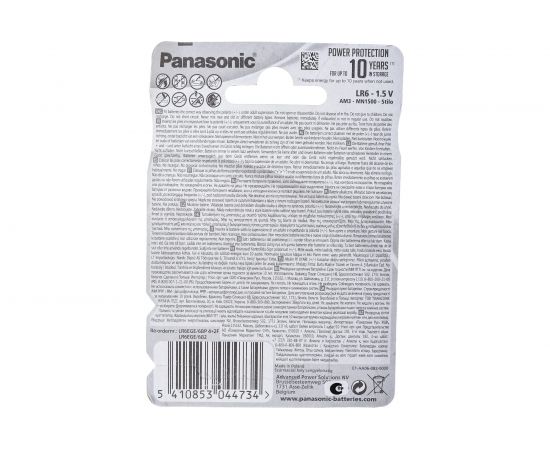 Элементы питания Panasonic LR6 EVOLTA BL6 4+2 6173 – изображение 2