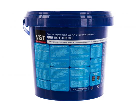 Краска для потолков VGT ВД АК 2180 Супербелая 1,5кг 11602222 – изображение 2