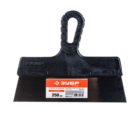 Фасадный шпатель 250 мм Зубр СТАНДАРТ 10052-25 – изображение 3