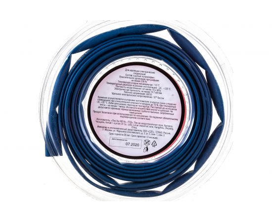 Термоусаживаемая трубка REXANT 6,0/3,0 мм синяя, ролик 2,44 м 29-0035 – изображение 3