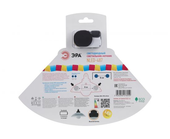 Светодиодный ночник-светильник ЭРА NLED-487-1W-SW-W настенный, на батарейках, с выключателем белый, Б0051474 – изображение 3