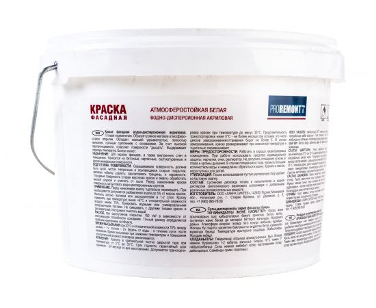 Фасадная краска PROREMONTT белая, 3 кг ЛС Лк-00006389 – изображение 3