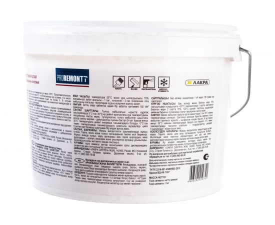 Фасадная краска PROREMONTT белая, 3 кг ЛС Лк-00006389 – изображение 4