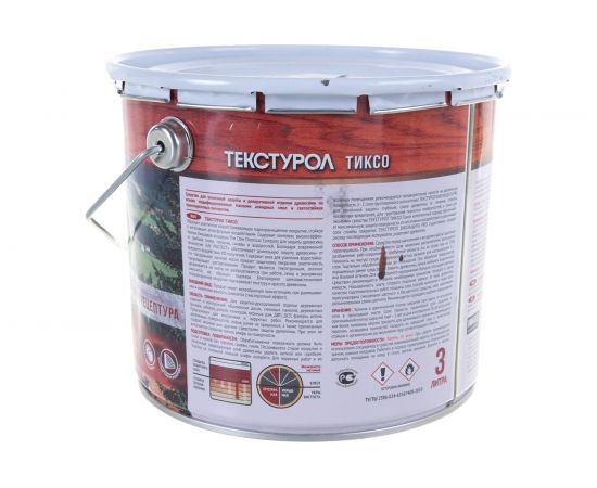Деревозащитное средство Текстурол тиксо махагон 3л 90002002844 – изображение 4