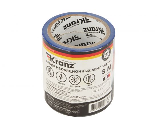 Набор изоленты KRANZ АВТО 4 цвета по 5 м х 15 мм, 0.13 мм KR-09-2011 – изображение 5