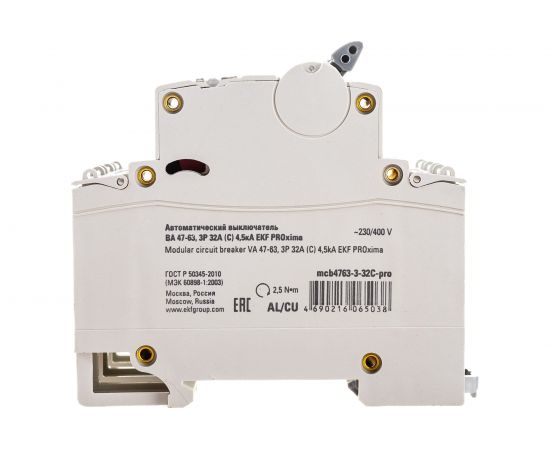 Автоматический трехполюсный выключатель EKF 32А С ВА47-63 4.5кА PROxima 8189103 – изображение 6