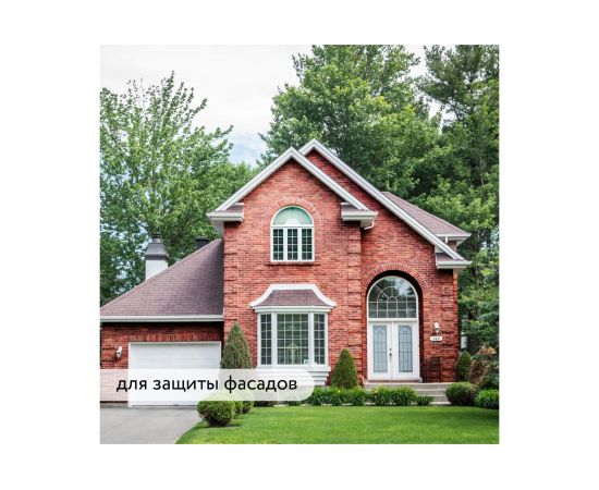 Лак по камню Elcon Weston 2 л 00-00462304 – изображение 6