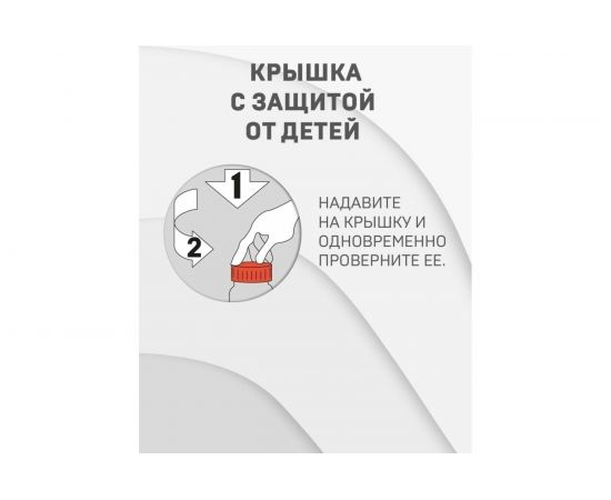Средство для полировки полов Bagi МАСТИКА 500 мл 1015024158 – изображение 7