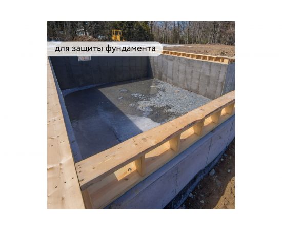 Лак по камню Elcon Weston 2 л 00-00462304 – изображение 7