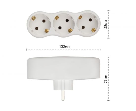 Электрический разветвитель ЭРА SPx-3e-W на 3 розетки с заземлением 16А белый, Б0053479 – изображение 7