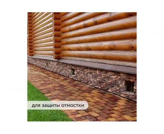 Лак по камню Elcon Weston 2 л 00-00462304 – изображение 8