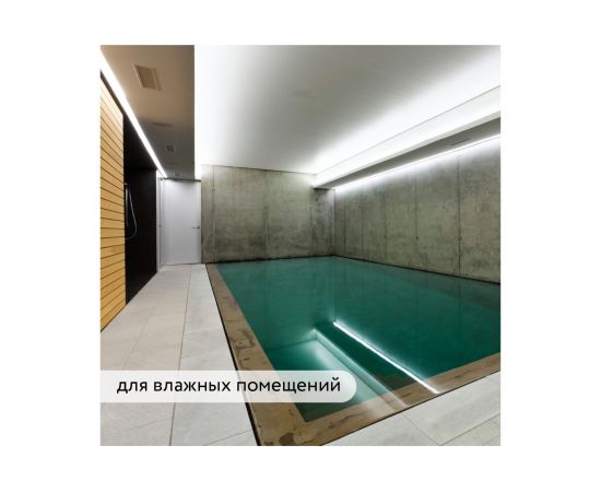 Лак по камню Elcon Weston 2 л 00-00462304 – изображение 10