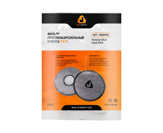 Комплект для защиты дыхания сварщика Jeta Safety WeldKit 6500-M – изображение 10