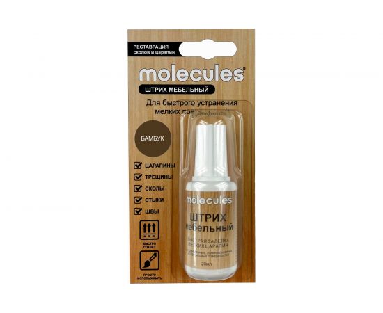 Штрих для реставрации сколов Molecules бамбук KMLS723 