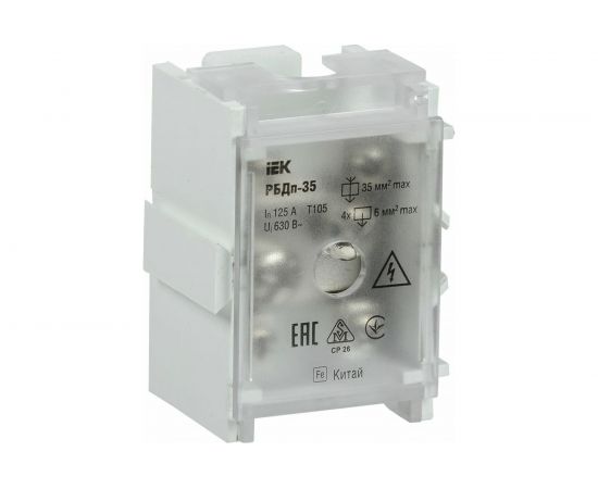 Распределительный проходной блок IEK РБДп-35 125 50А на DIN-рейку 1х35-4х6мм2 YRB30-1-125 