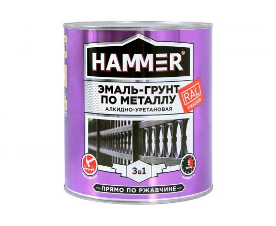 Эмаль-грунт по металлу HAMMER 3в1 АУ п/гл RAL 1023 трансп. желтый 2,7 кг ЭК000133637 