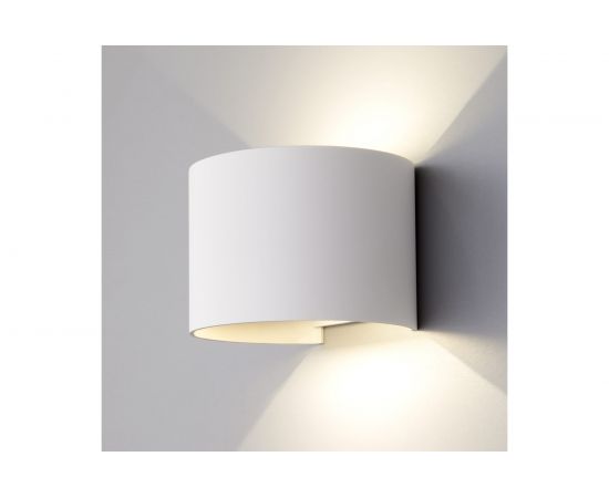 Садово-парковый светильник со светодиодами Elektrostandard 1518 TECHNO LED / BLADE белый a038830 