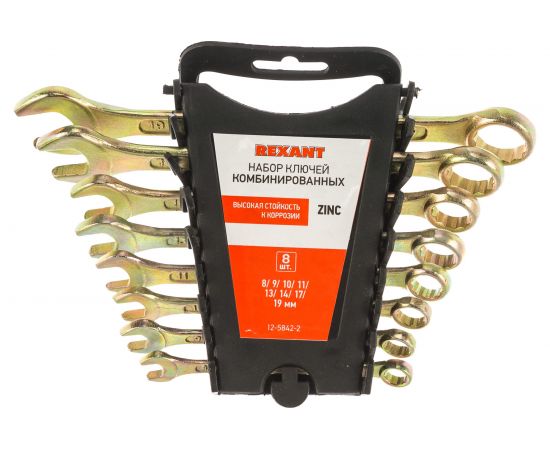 Набор комбинированных ключей REXANT 8-19 мм, 8 шт желтый цинк 12-5842-2 – изображение 14