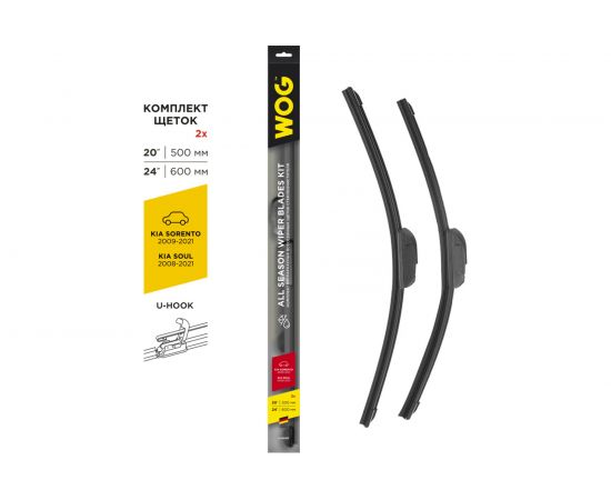 Комплект всесезонных бескаркасных бесшумных щеток стеклоочистителя (2 шт; 24""/600 мм; 20""/500 мм""; Hook) WOG WGC1414 – изображение 2