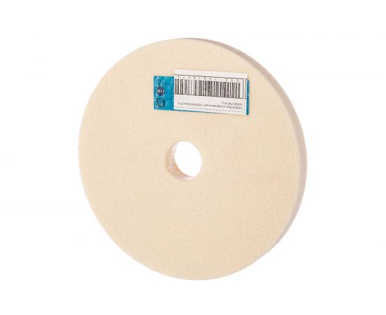 Круг шлифовальный 1 (200х20х32 мм; 25 А; 40СМ; F46 K/L) Волжский абразивный завод 004840 – изображение 2