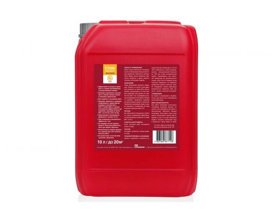 Огнебиозащитная пропитка OLIMP (I категория; красная; 10 л) 29461 – изображение 2