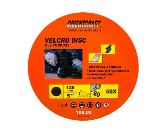 Круг шлифовальный под липучку (50 шт; 125 мм; P60) Orientcraft OCV125222P60 – изображение 2