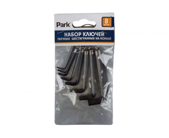 Набор ключей Park на кольце 100696 – изображение 3