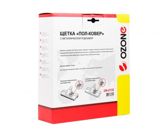 Насадка универсальная "пол-ковер" (32 мм) OZONE UN-2132 – изображение 3