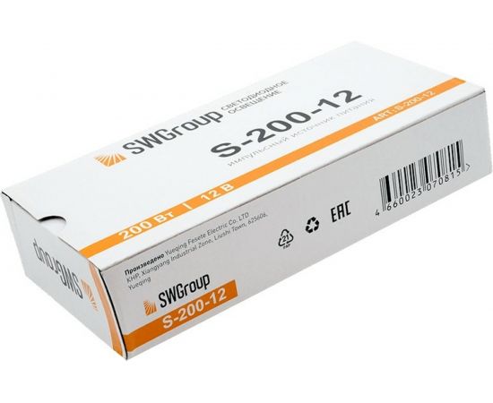 Блок питания сетка SWG 200W, 12V, S-200-12 00000000109 – изображение 4