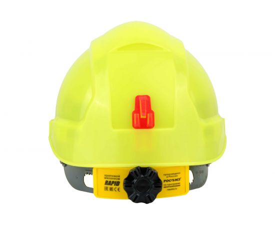 Защитная каска РОСОМЗ RFI-7 TITAN RAPID сигнально-желтая 71725 – изображение 4
