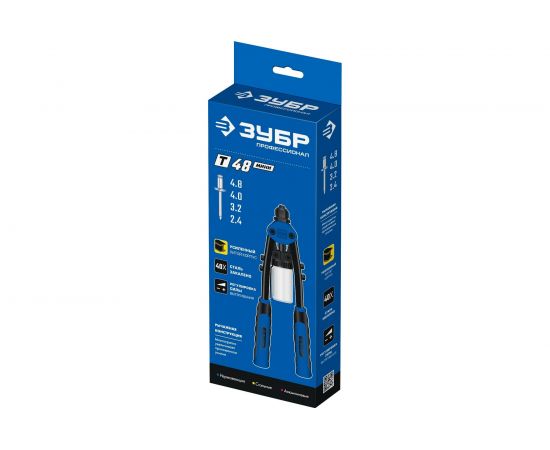 Компактный двуручный заклепочник ЗУБР Т-48 Профессионал 31032_z01 – изображение 5