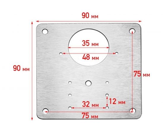 Пластины Brante для ремонта петель 2 шт, 90x90x0,7 мм 101339 