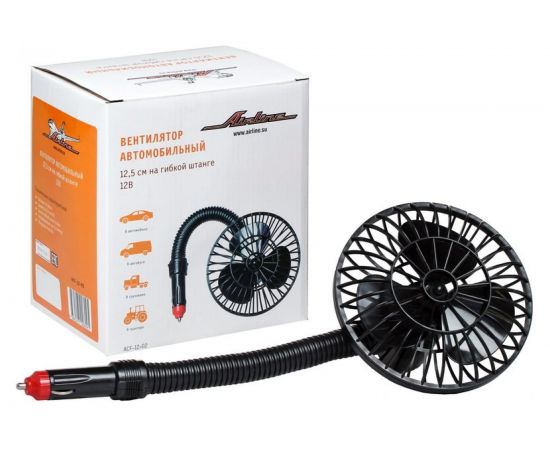 Вентилятор Airline 12,5 см, на гибкой штанге в прикуриватель, пластик 12В ACF-12-02 
