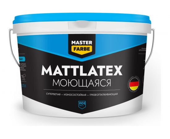 Водно-дисперсионная краска MASTER FARBE Mattlatex (износостойкая; грязеотталкивающая; 14 кг) 4631159427446 