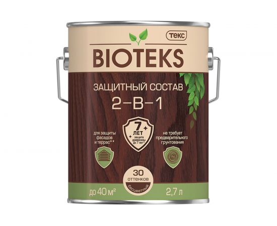Биоантисептик грунт Текс классик универсал орегон 2,7 л. защ. состав 2 в 1 48657 
