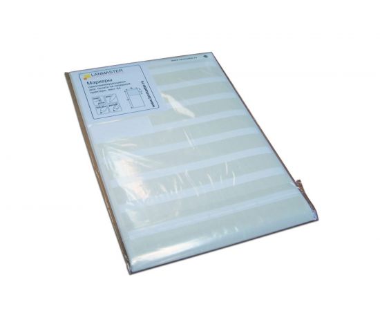 Самоламинирующийся маркер, л. А4, 50х25x85 диам. 19 мм 12 шт/л LANMASTER LAN-MCL-50x25x19 