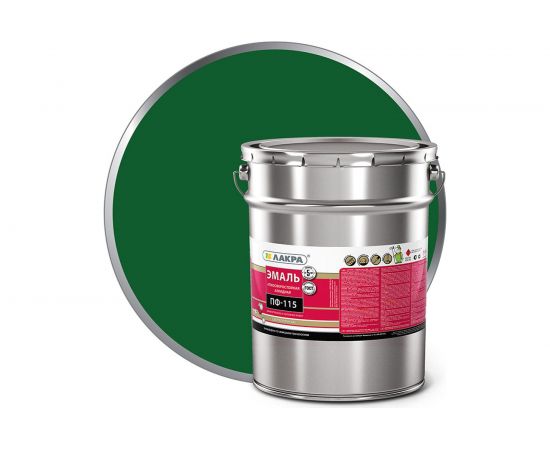 Эмаль Лакра ПФ-115 темно-зеленая, 20 кг 90000689540 