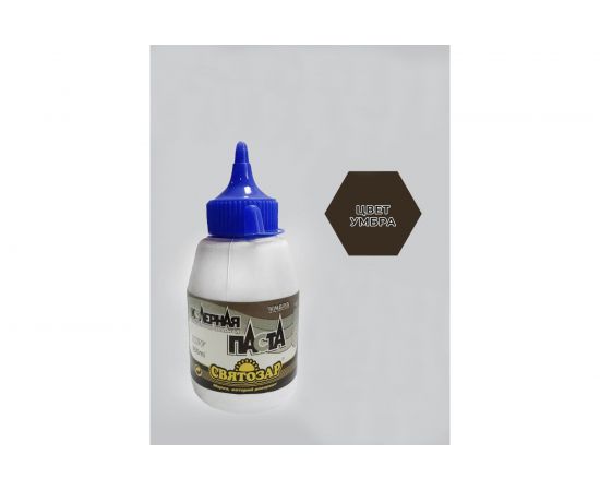 Универсальная колерная паста Finlux СВЯТОЗАР-КОЛЕР концентрированная, умбра 4603783200528 