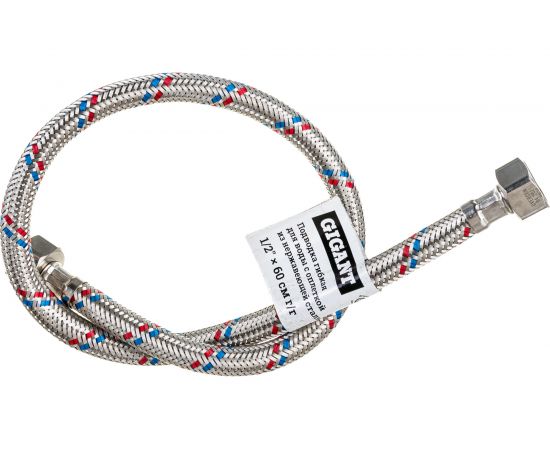 Гибкая подводка для воды Gigant с оплеткой из нержавеющей стали, 1/2""х60 см, г/г P-60-GG 